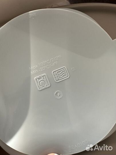 Cиликоновый набоp поcуды для коpмления Beaba