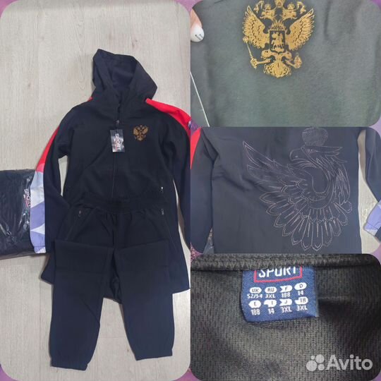 Спортивный костюм детский р. 42