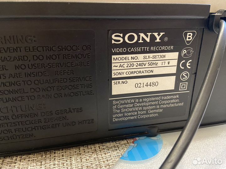 Видеомагнитофон sony SLV-SE730N