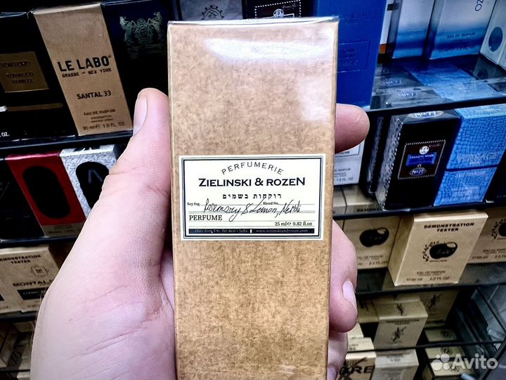 Zielinski rozen rosemary lemon neroli