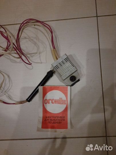 Электровыжигатель по дереву