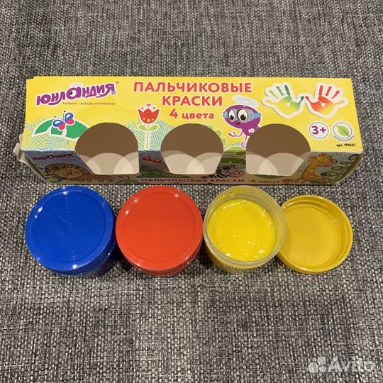 Пенал школьный Пластилин