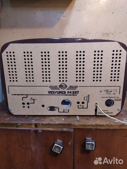 Ламповый приемник вэф м557
