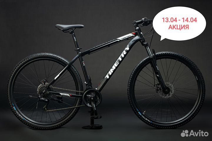 Велосипед timetry TT 207