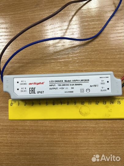 Адаптер блок питания 12v