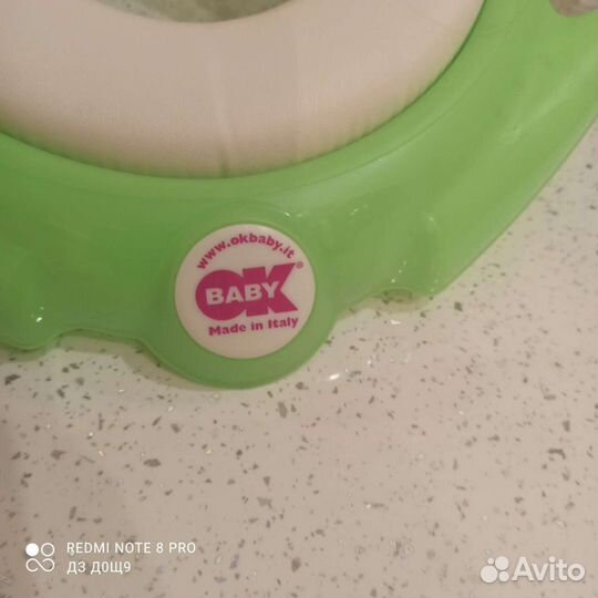 Сидушка на унитаз