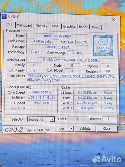 I5-9400f комплект
