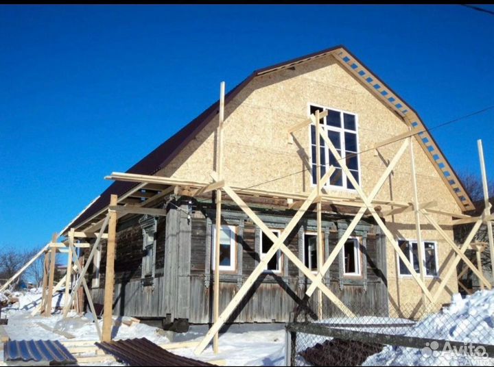 Ремонт крыш