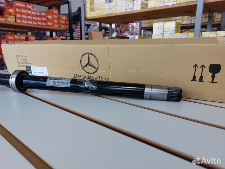 Промежуточный вал на Mercedes Benz GLC 250d 15-21г