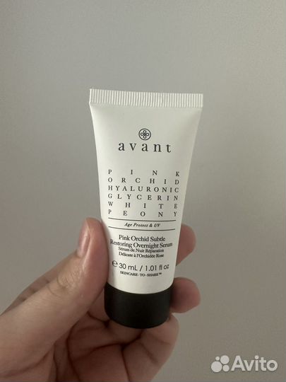 Сыворотка для лица Avant Skincare Pink Orchid