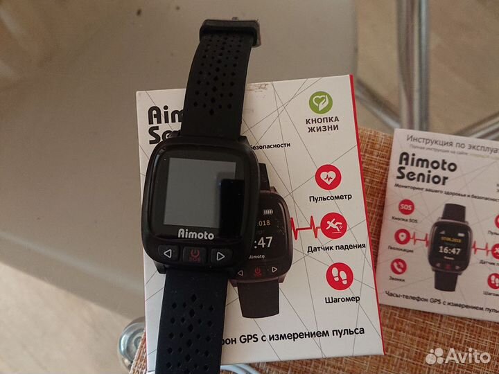 Смарт часы Aimoto Senior