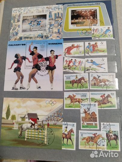 Почтовые марки