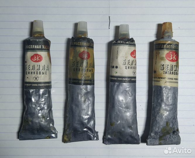 Наборы масляных красок