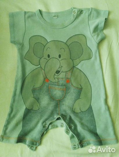 Комбинезон