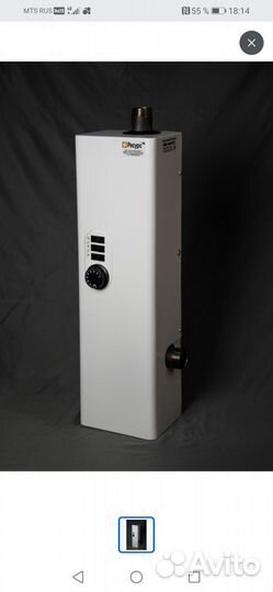 Электрический котел отопления