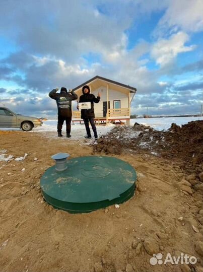 Септик Юнилос Астра