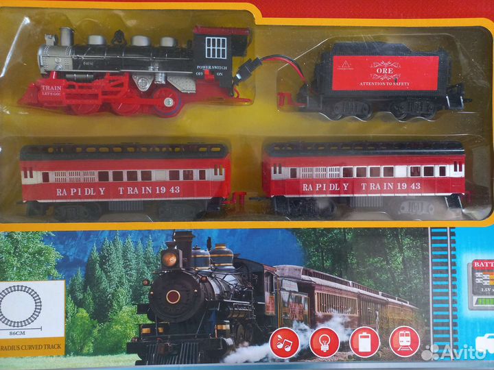 Железная дорога модель