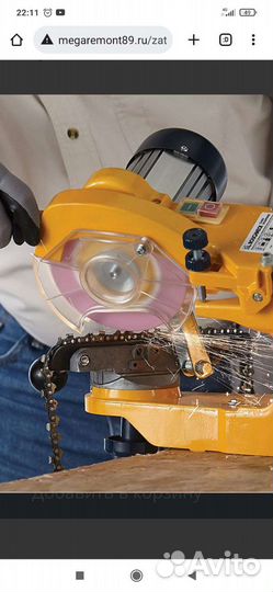 Заточка цепей для бензо и электропил