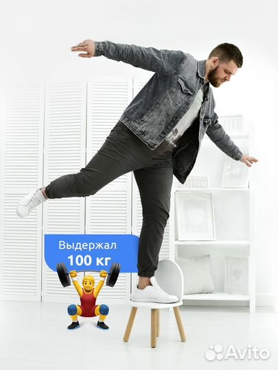 Детский стол и стул из дерева Мега Тойс Классика