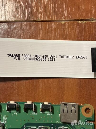 Pe1070 v28a00140701 от Toshiba 32rl933rb