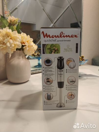 Блендер погружной moulinex dd650832