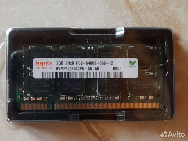 Оперативная память ddr2 2gb для ноутбука