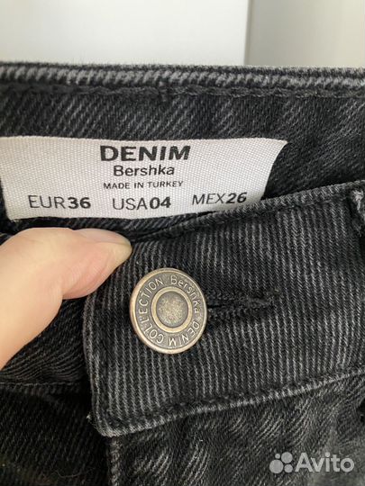 Юбка джинсовая bershka S