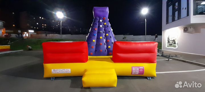 Батут аренда заказ прокат домой во двор