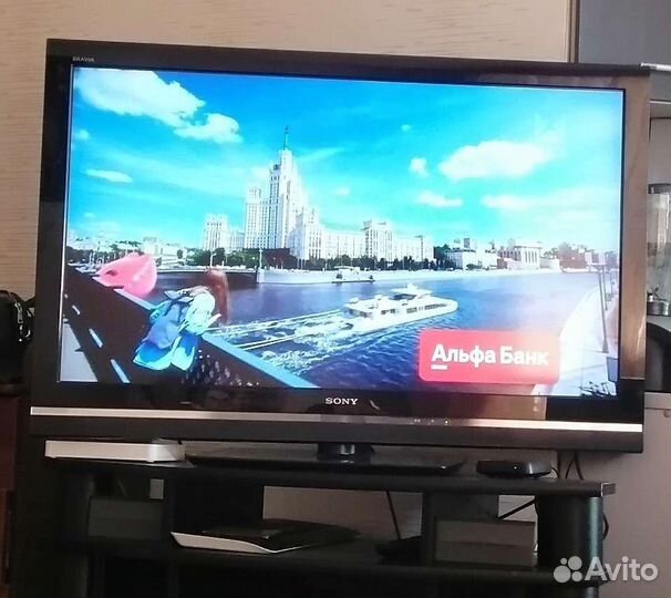 Телевизор бу