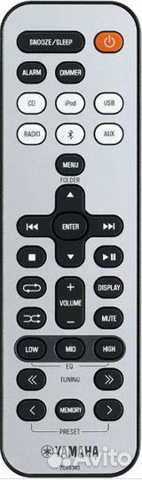 Пульт аналог Yamaha ZC89340 для муз. центра
