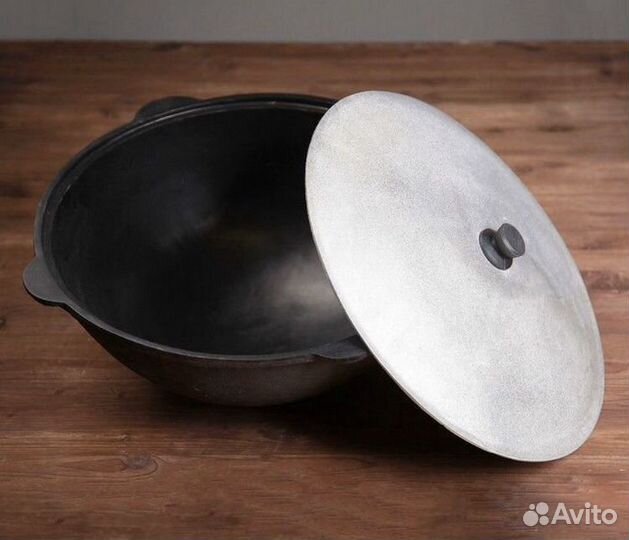 Казан узбекский 12л