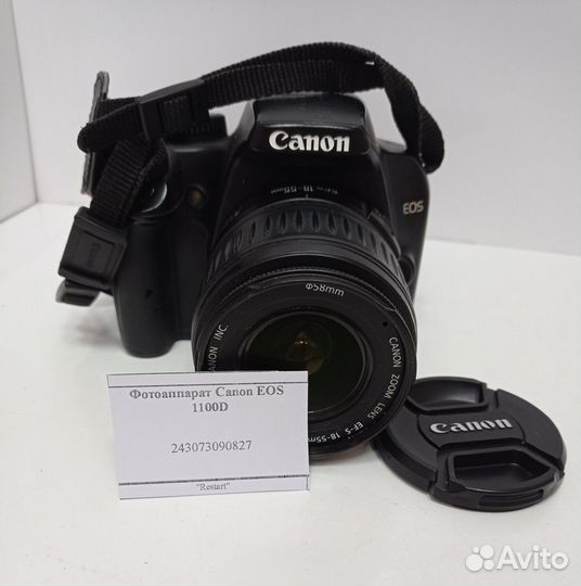 Фотоаппарат Canon EOS 1100D