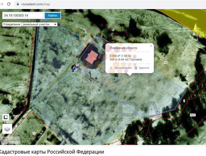 Продам торговое помещение, 590 м²