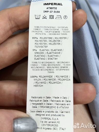 Платье короткое нежно голубое итальянское XS