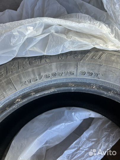 Maxxis AT-790 Bravo 215/60 R16