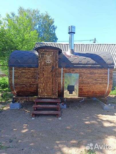 Баня Квадро