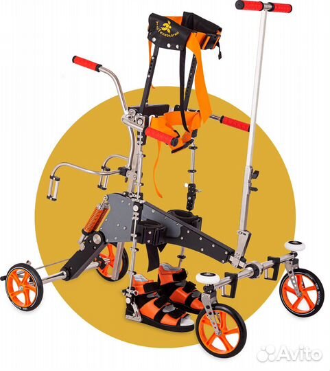 Экзобот 2 тренажер