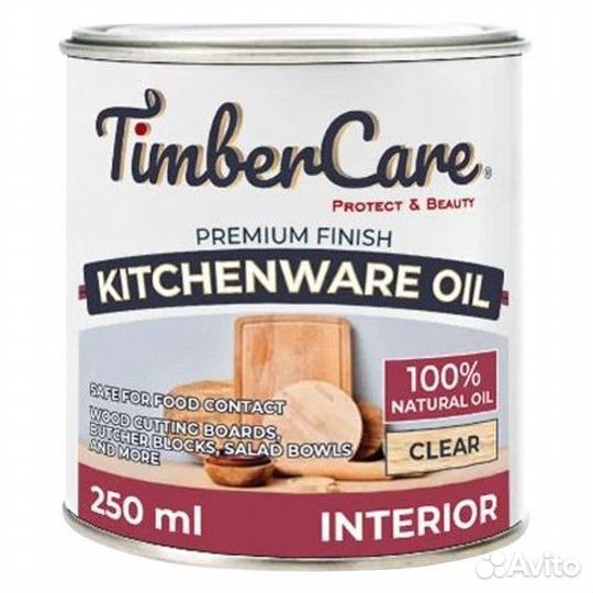Масло для дерева TimberCare Kitchenware Oil 0,25л