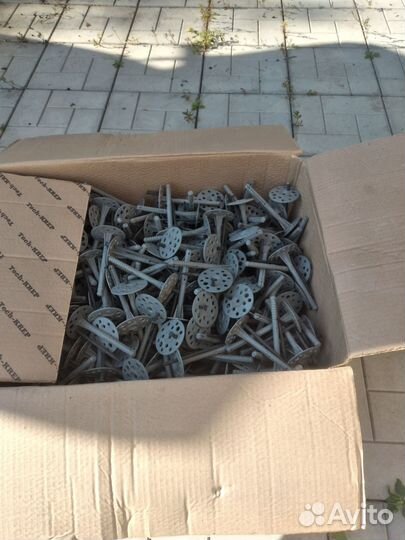 Продам утеплитель вата