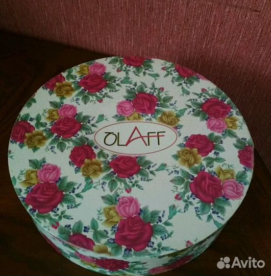 Сервиз чайный