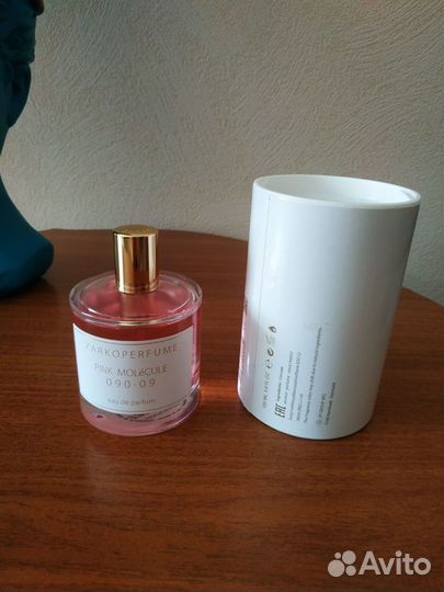 Zarkoperfume Pink 090 09,Lancome Magie noir