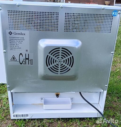 Минихолодильник бу