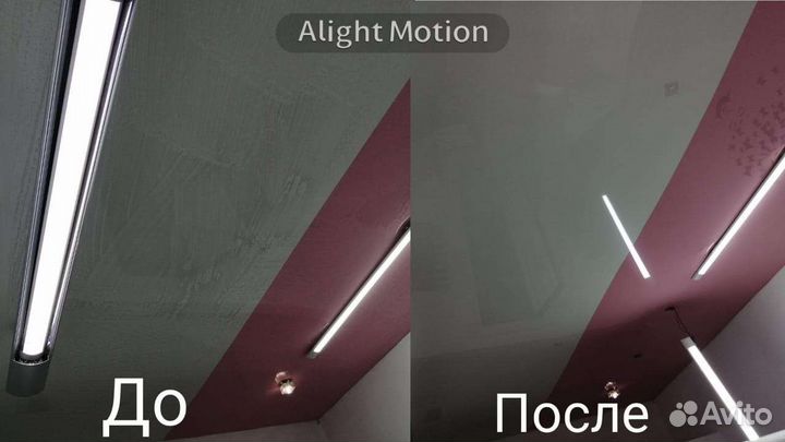 Мытьё натяжных потолков