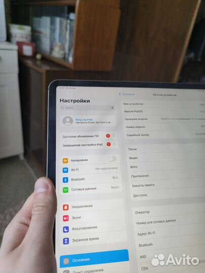 iPad Pro 12.9 2018 3rd Gen 1 TB + Cellular