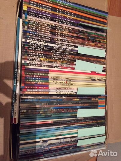 Коллекция журналов о рыбалке и охоте