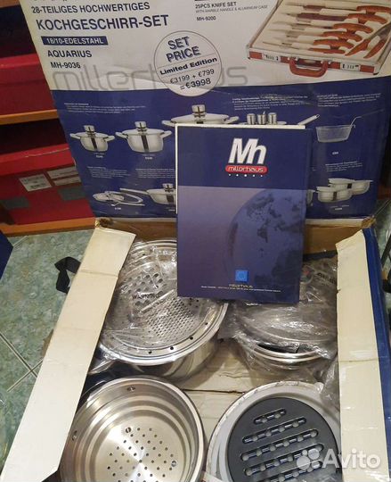 Сковорода Millerhaus (Германия)