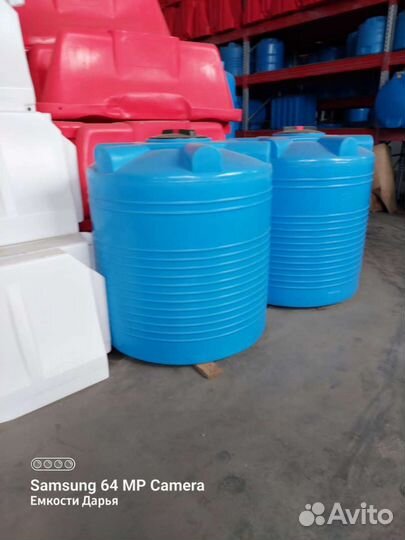 Емкость пластиковая под воду 2000 литров