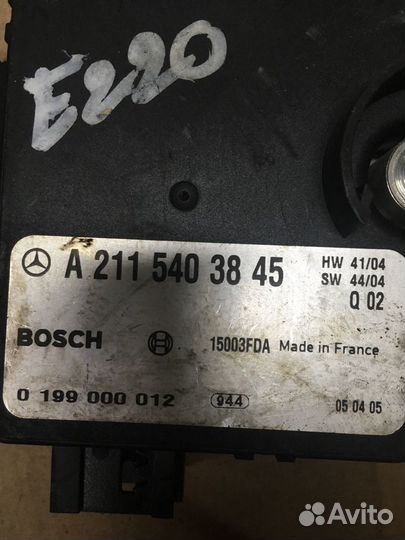 Блок управления акб Mercedes W211 E220