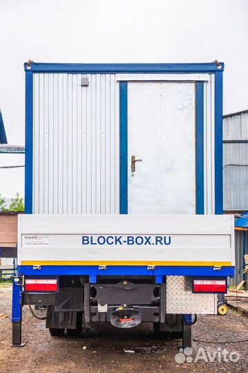 Аренда бытовки