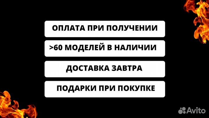 Мангал на дачу
